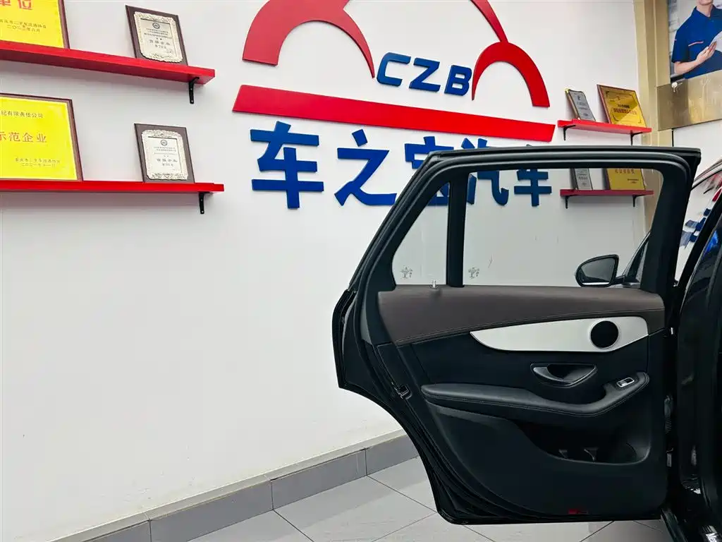 Mercedes-Benz GLC 2021 GLC 260 L 4MATIC Dynamic купить на сайте DeffCars