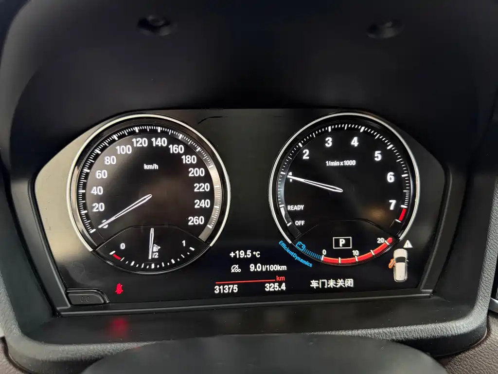BMW X1 2022 sDrive20Li Fashion Model купить на сайте DeffCars