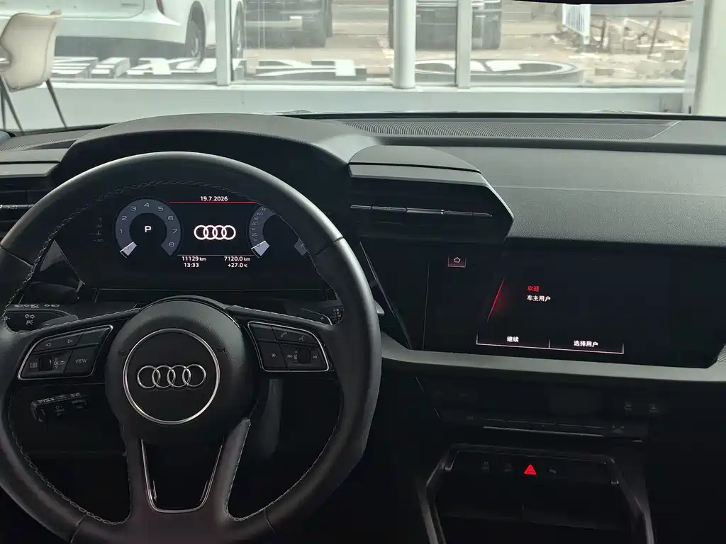 Audi A3 2023 A3L Limousine 35 TFSI fashionable and sporty купить на сайте DeffCars