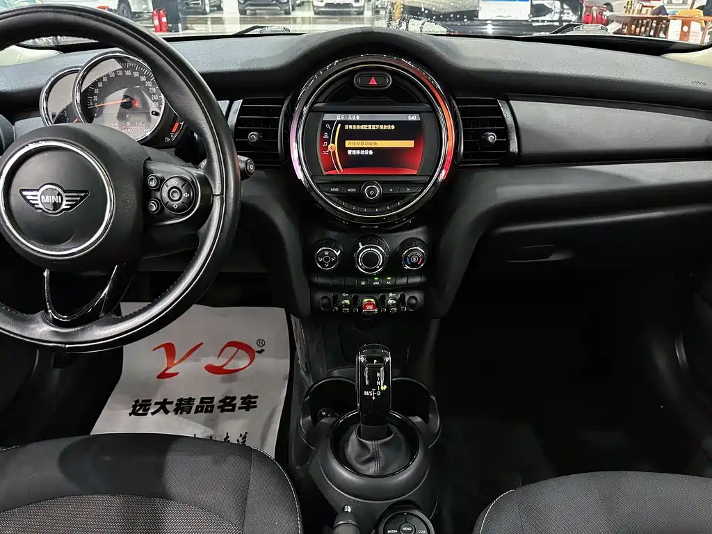 MINI 2018 1.5T ONE купить на сайте DeffCars
