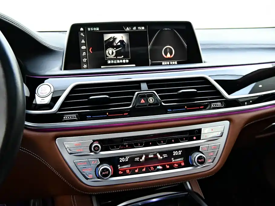 BMW 7 Series 2018 740Li xDrive Exclusive M Sports Package купить на сайте DeffCars