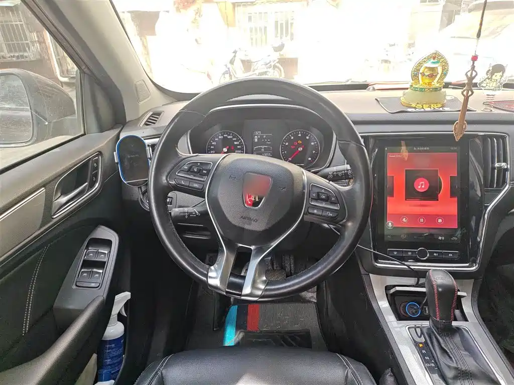 Roewe RX5 2019 20T two-wheel drive automatic 4G interconnected platinum version купить на сайте DeffCars