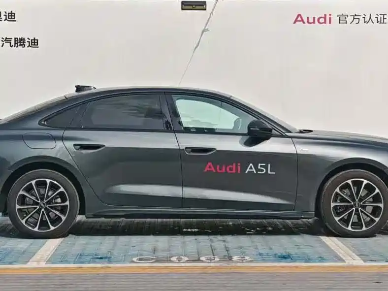 Audi A5L 2026 2.0T Sports Edition Plus купить на сайте DeffCars