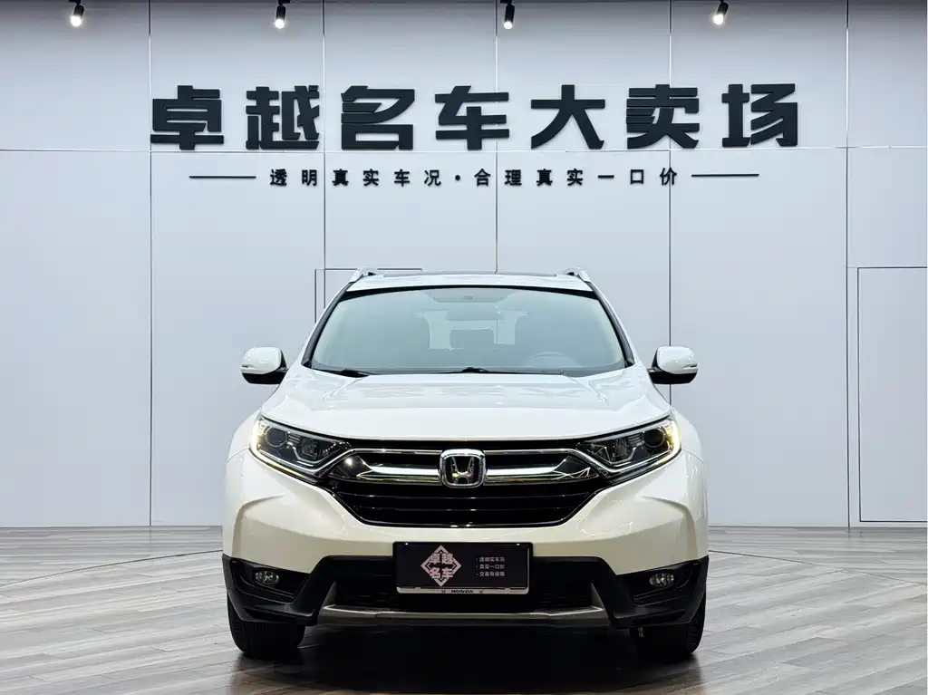 Honda CR-V 2019 Dazzling Edition 240TURBO CVT Two-wheel drive Comfort Edition National VI купить на сайте DeffCars
