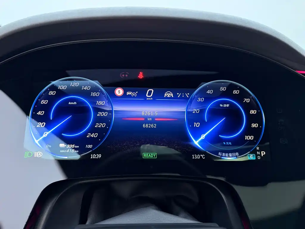 Mercedes-Benz EQS 2022 450+ Pioneer Edition купить на сайте DeffCars