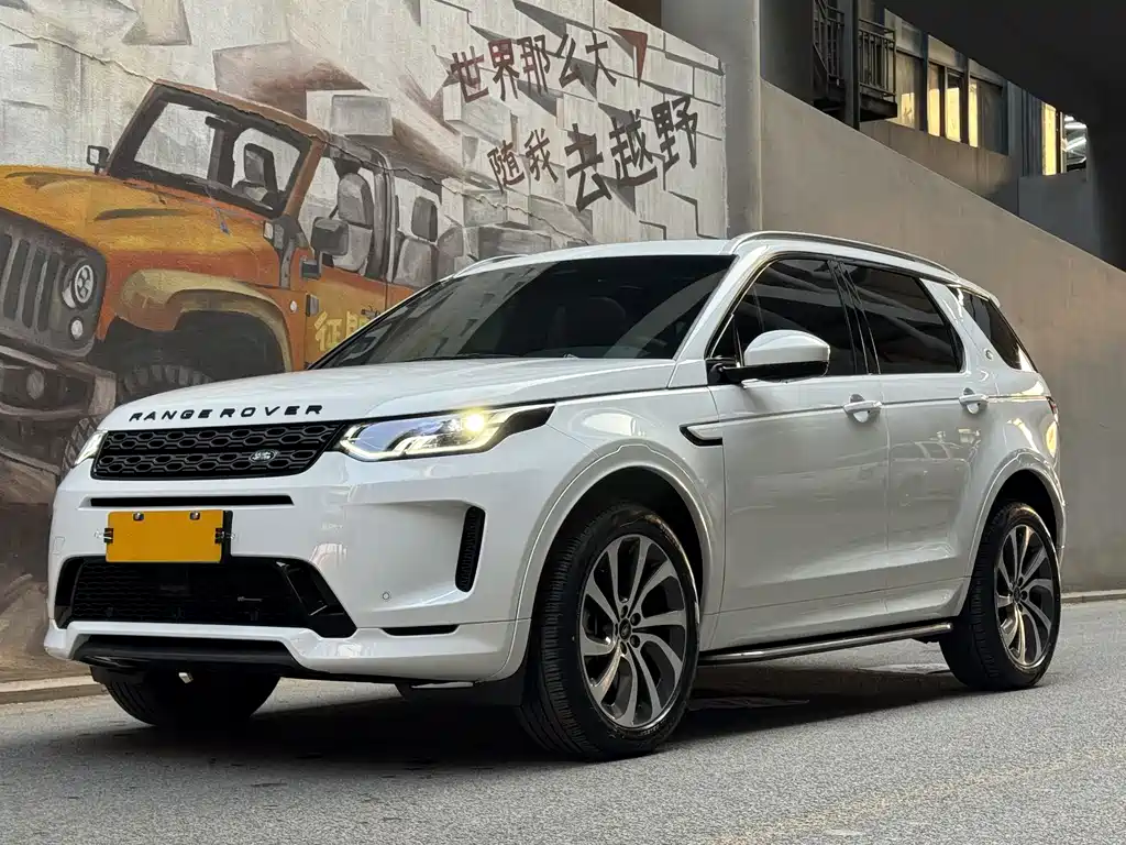 Discovery Sport 2022 249PS R-Dynamic S Performance Edition 5-seater купить на сайте DeffCars