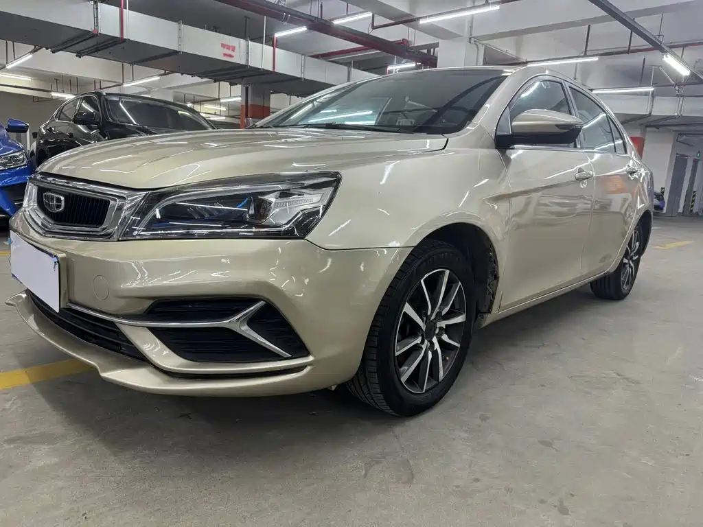 Emgrand 2019 Leading Edition 1.5L CVT upward interconnection type National V купить на сайте DeffCars