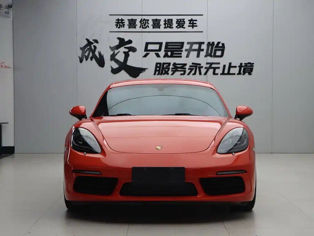 Porsche 718 2016 Cayman 2.0T купить на сайте DeffCars