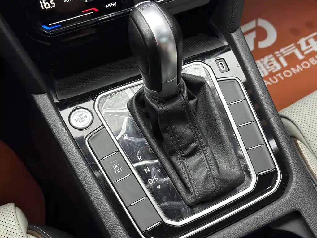 Magotan 2023 2 million commemorative edition 330TSI DSG luxury model купить на сайте DeffCars