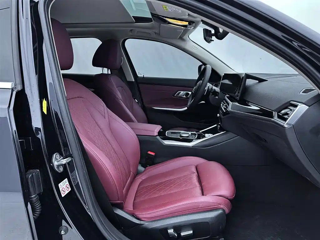 BMW 3 Series 2023 320Li M Sports Package купить на сайте DeffCars