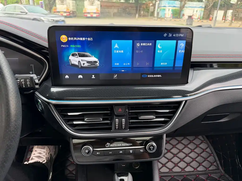 Focus 2022 Hatchback EcoBoost 180 Automatic ST Line купить на сайте DeffCars