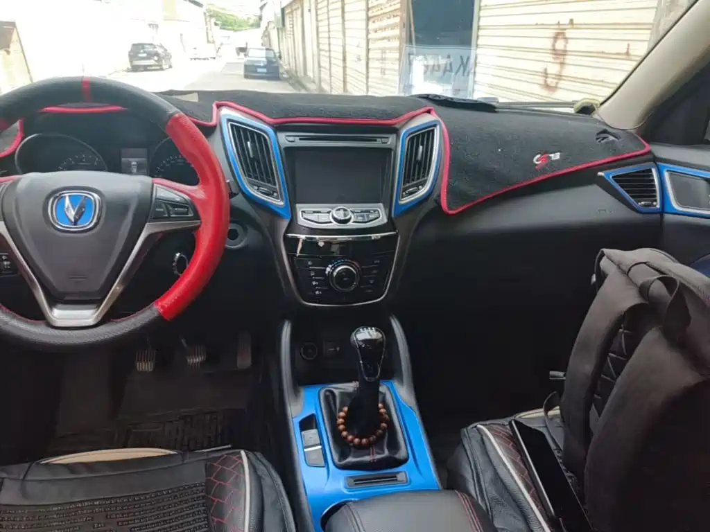 Changan CS75 2014 2.0L manual luxury model National IV купить на сайте DeffCars