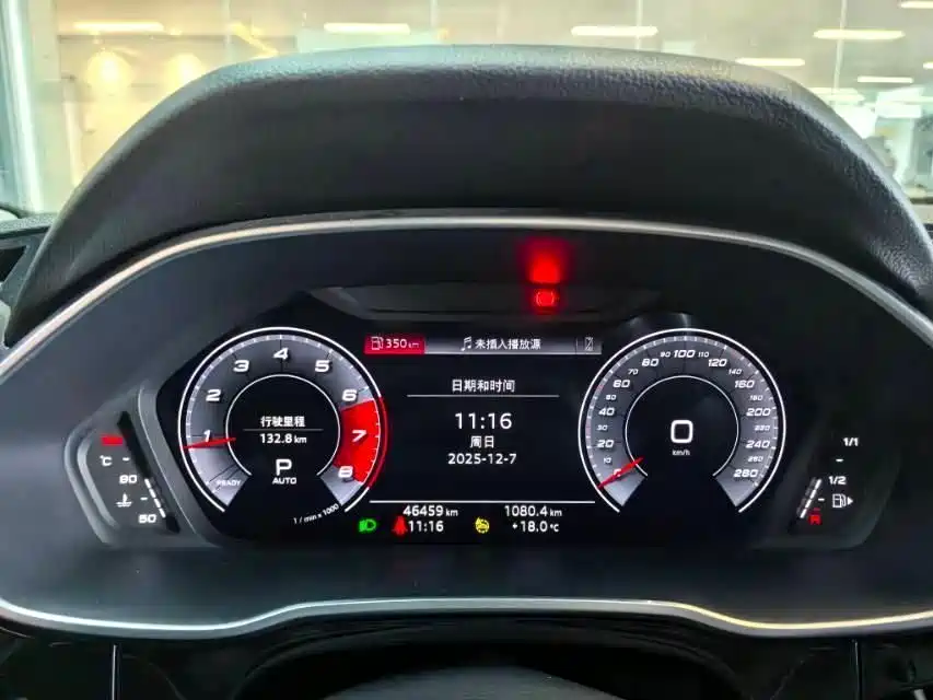 Audi Q3 2022 40 TFSI RS Kit Burning Speed ​​Type купить на сайте DeffCars