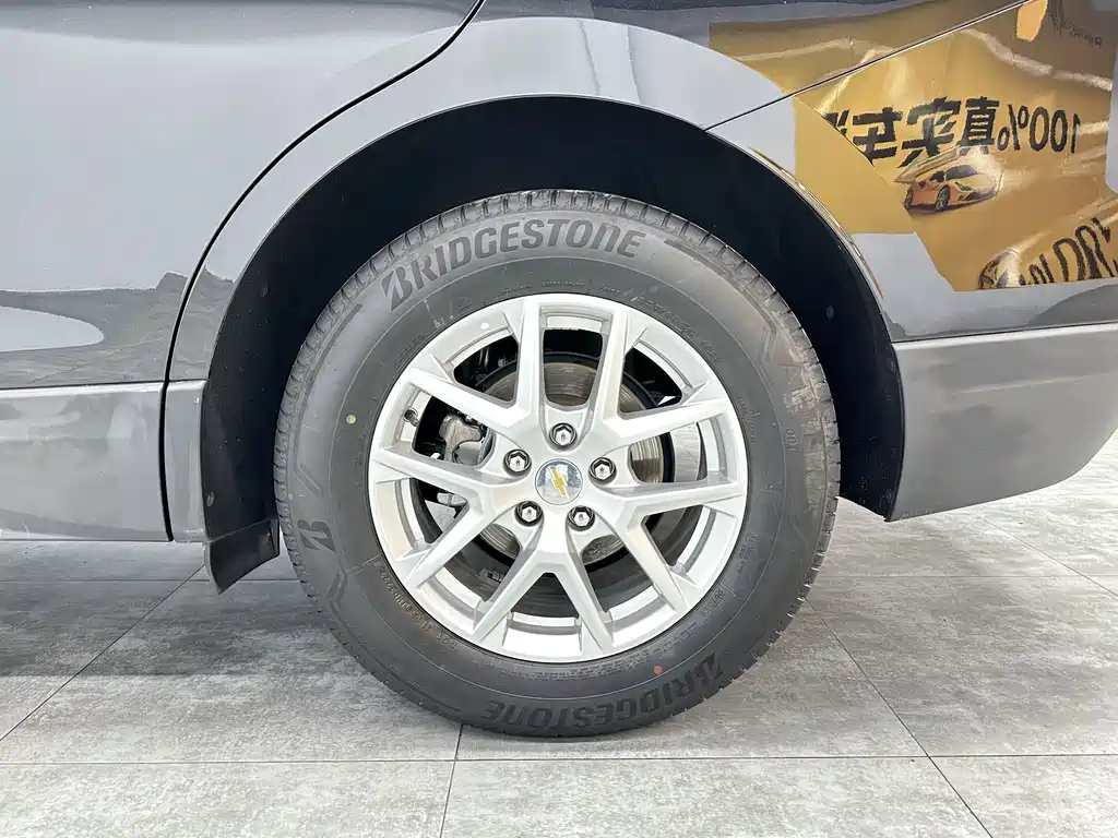 Explorer 2022 535T Yujie Edition купить на сайте DeffCars