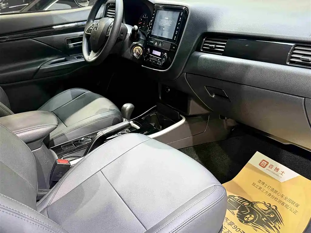Outlander 2021 2.0L 2WD Smooth Edition 5 seats купить на сайте DeffCars
