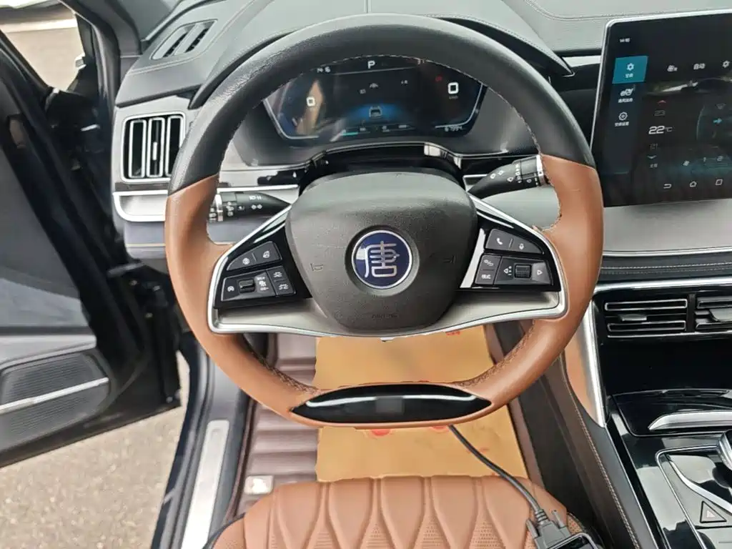 Tangxin Energy 2021 DM-i 112KM Premium Model купить на сайте DeffCars