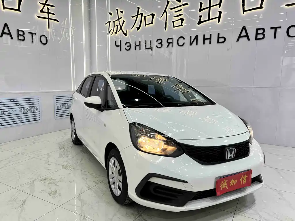 Fit 2021 1.5L CVT Trendy Edition купить на сайте DeffCars