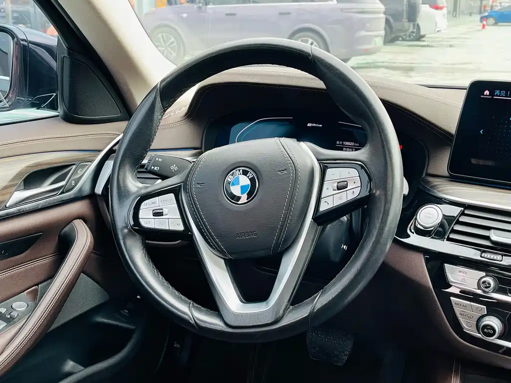 BMW 5 Series New Energy 2021 535Le Luxury Package купить на сайте DeffCars