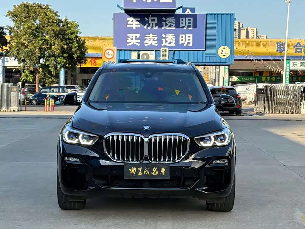 BMW X5 imported 2020 xDrive40i M sports package купить на сайте DeffCars