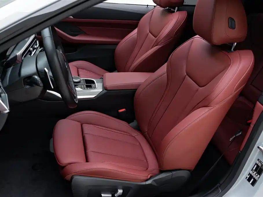 BMW 4 Series 2023 430i M Sports Night Package купить на сайте DeffCars