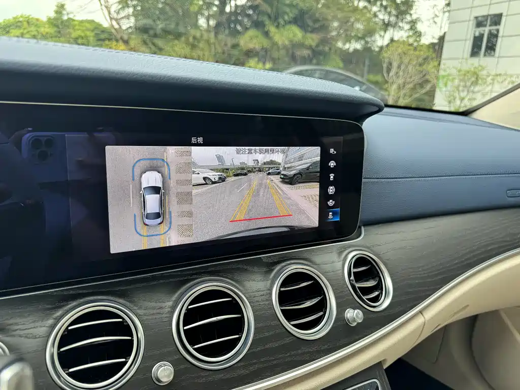 Mercedes-Benz E-Class 2022 E 300 L Sporty and Fashionable купить на сайте DeffCars
