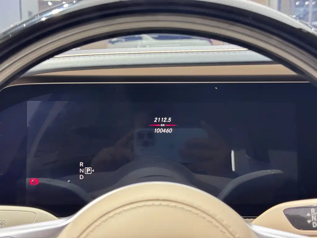 Maybach S-Class 2019 facelift S 680 купить на сайте DeffCars