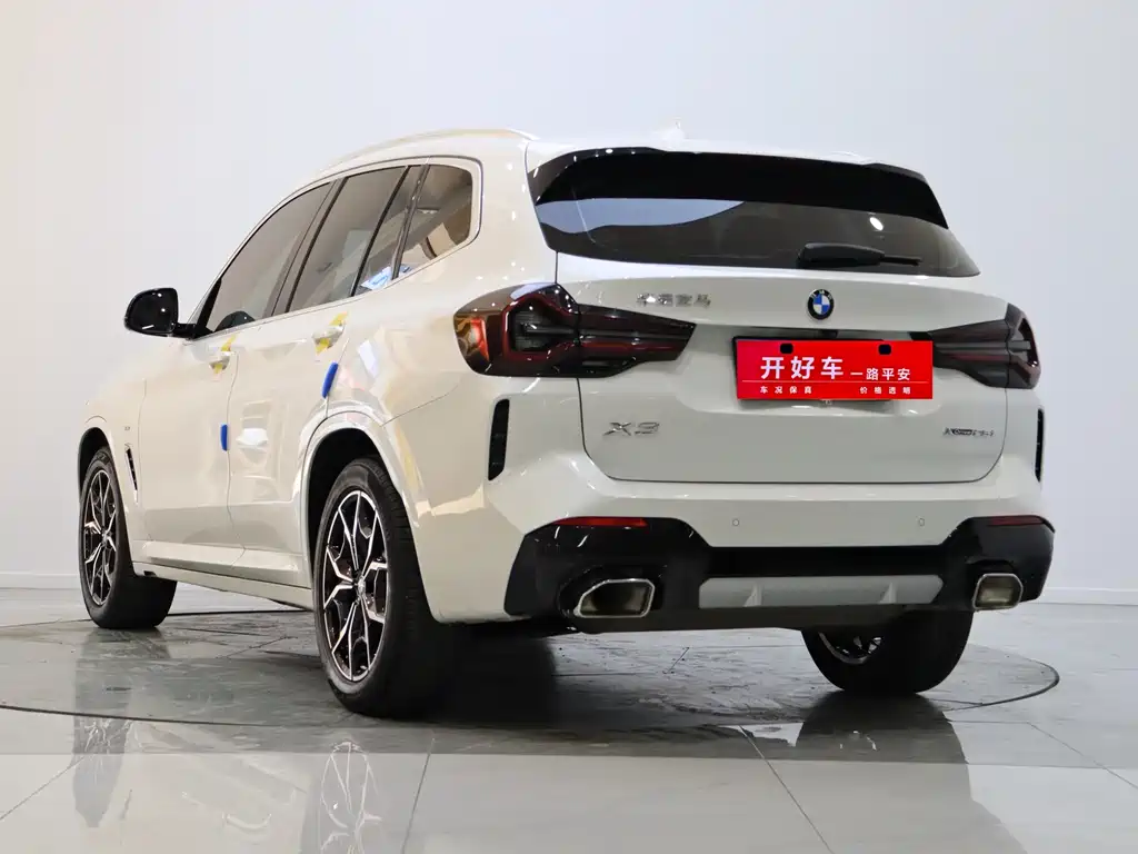 BMW X3 2022 xDrive25i M Sports Package купить на сайте DeffCars