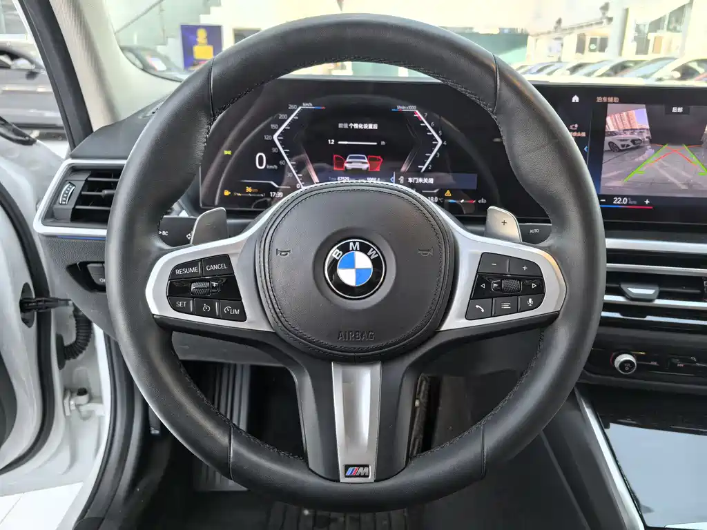 BMW 3 Series 2023 325Li M Sports Package купить на сайте DeffCars