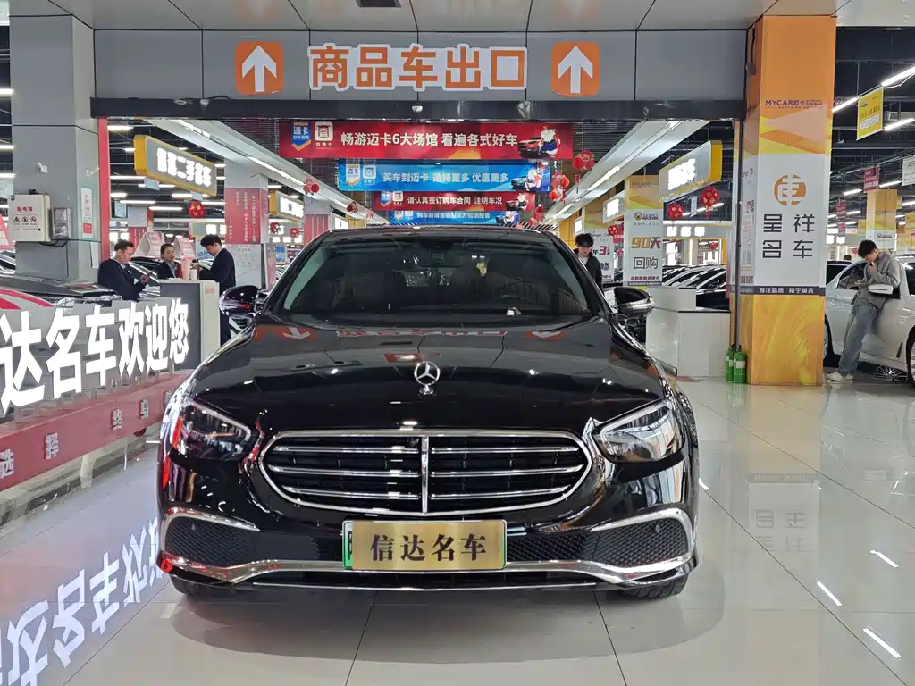 Mercedes-Benz E-Class New Energy 2022 E 350 e L plug-in hybrid sedan купить на сайте DeffCars