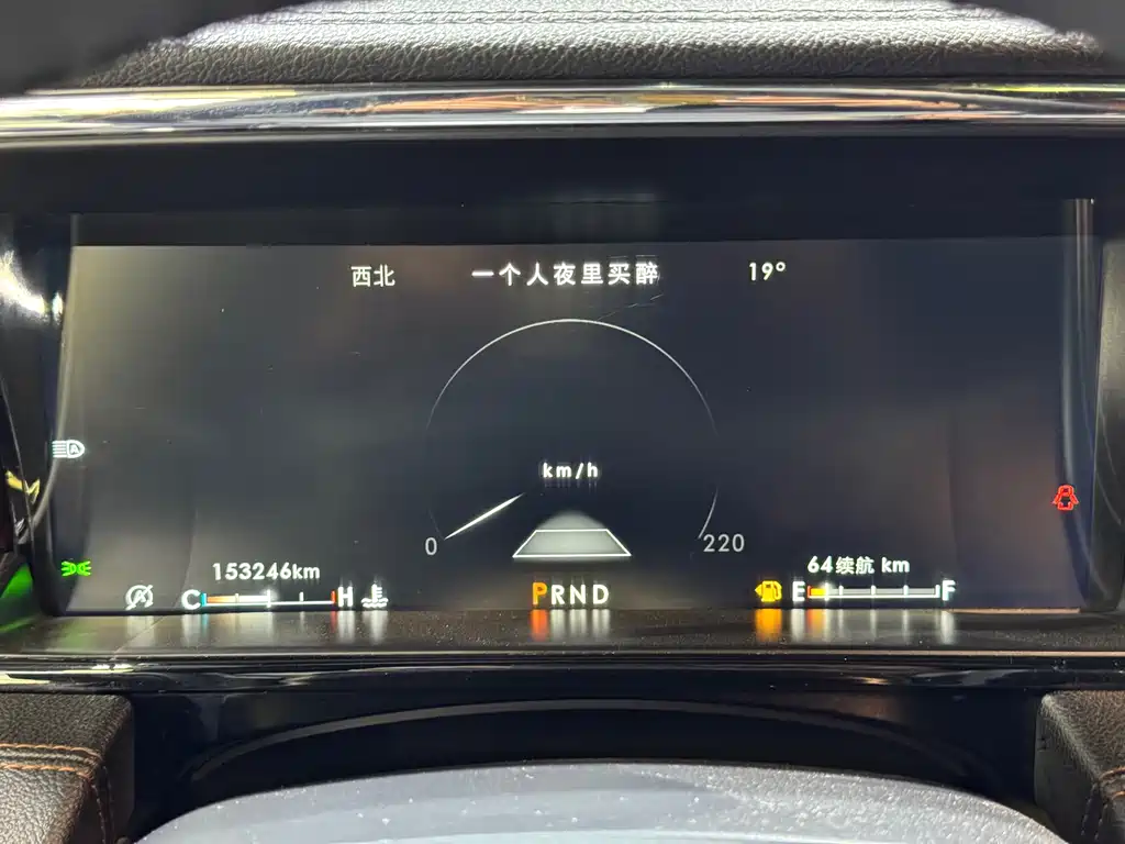 Navigator 2020 3.5T Honor Edition купить на сайте DeffCars