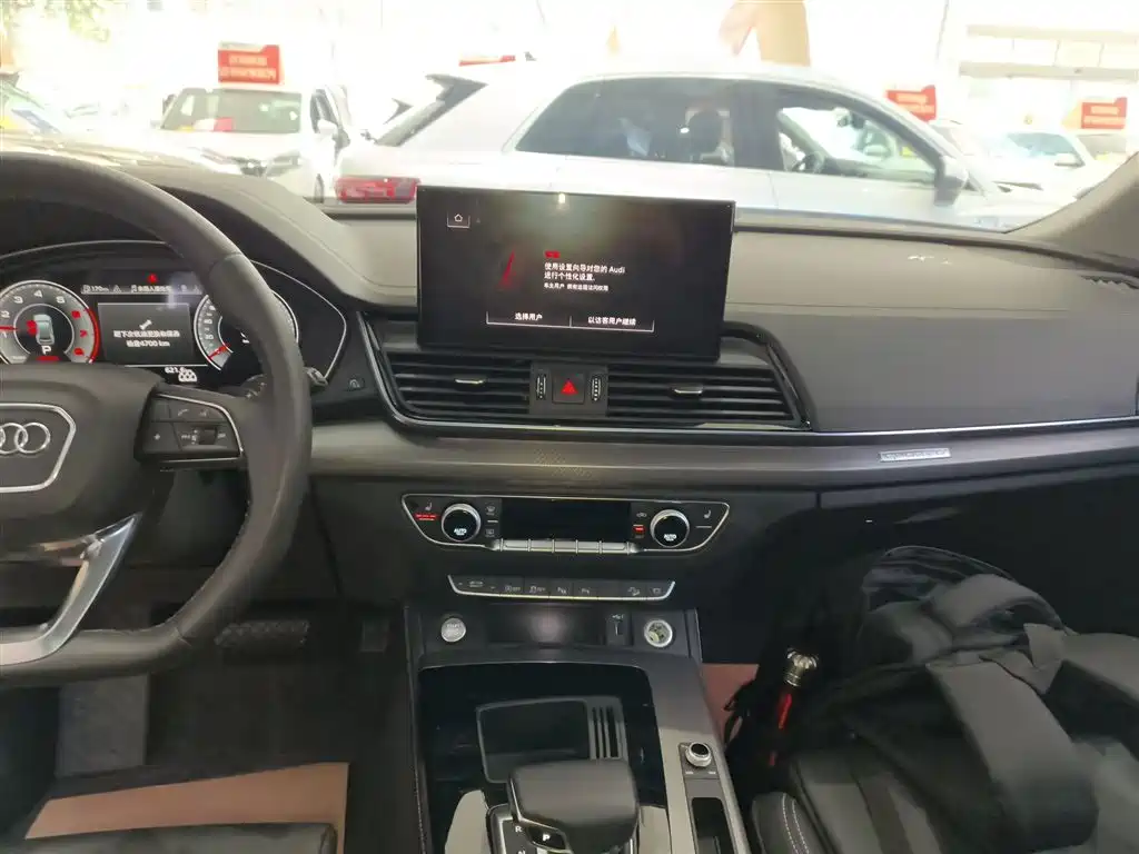 Audi Q5L 2022 facelift 40T luxury and dynamic model купить на сайте DeffCars
