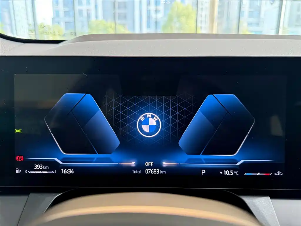 BMW X3 2025 xDrive30L Exclusive M Sports Package купить на сайте DeffCars
