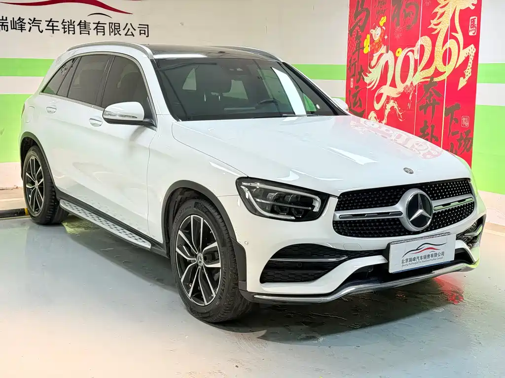 Mercedes-Benz GLC 2020 GLC 300 L 4MATIC Dynamic купить на сайте DeffCars