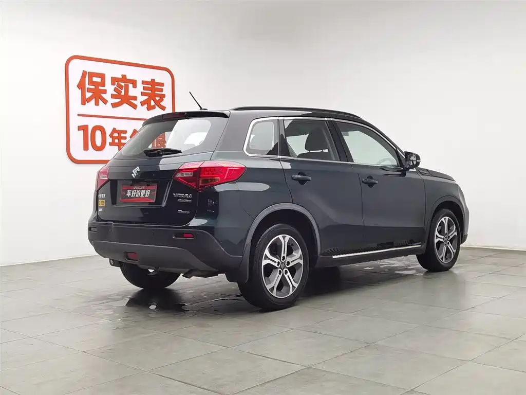 Vitra 2016 1.4T automatic four-wheel drive elite купить на сайте DeffCars