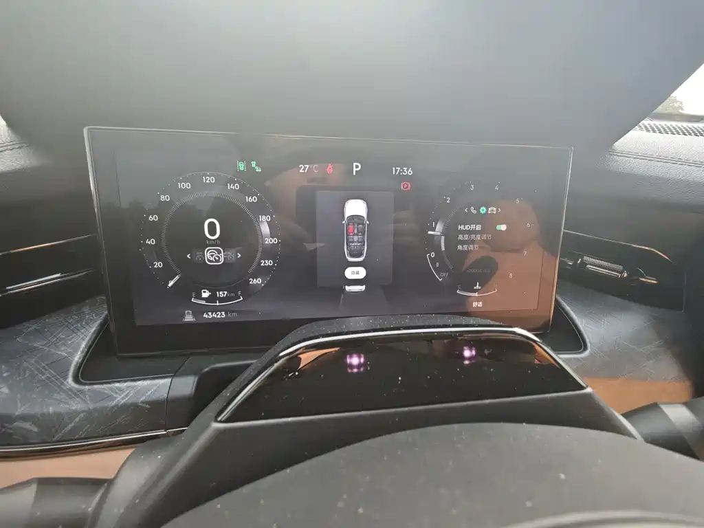 Lynk & Co 09 2021 2.0T Halo six-seater купить на сайте DeffCars