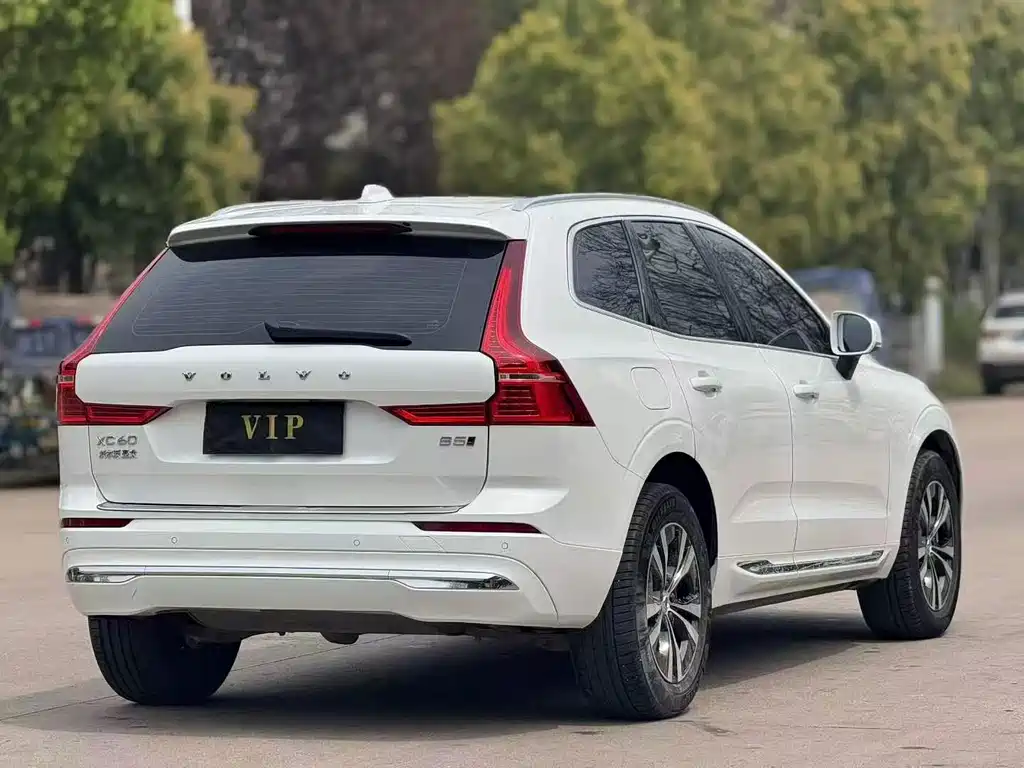 Volvo XC60 2024 B5 four-wheel drive Zhiyi Luxury Edition купить на сайте DeffCars