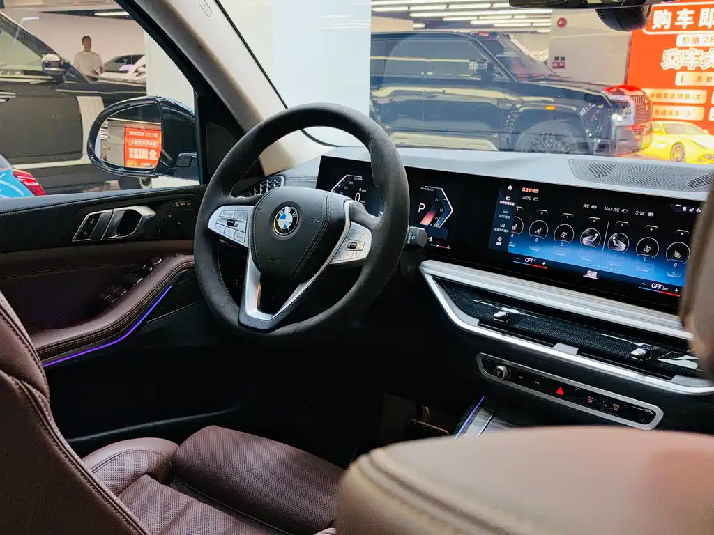 BMW X7 2023 xDrive40i Leading Luxury Package купить на сайте DeffCars