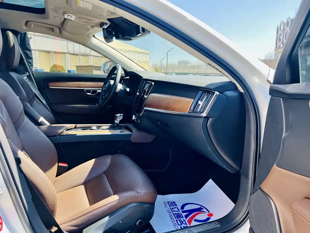 Volvo S90 2020 T5 Zhiyi Luxury Edition купить на сайте DeffCars