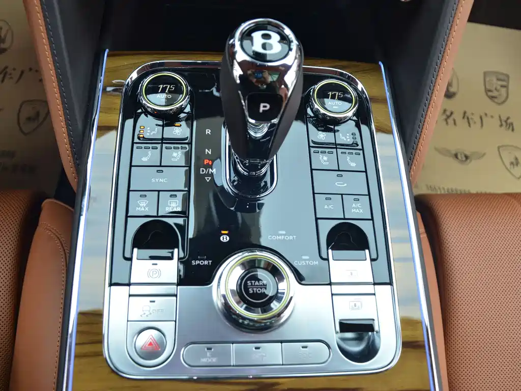 Flying Spur plug-in hybrid 2022 2.9T V6 Hybrid купить на сайте DeffCars