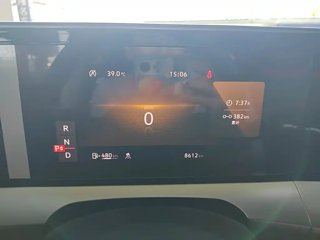 Lingdu 2024 Lingdu L 280TSI DSG spicy version купить на сайте DeffCars