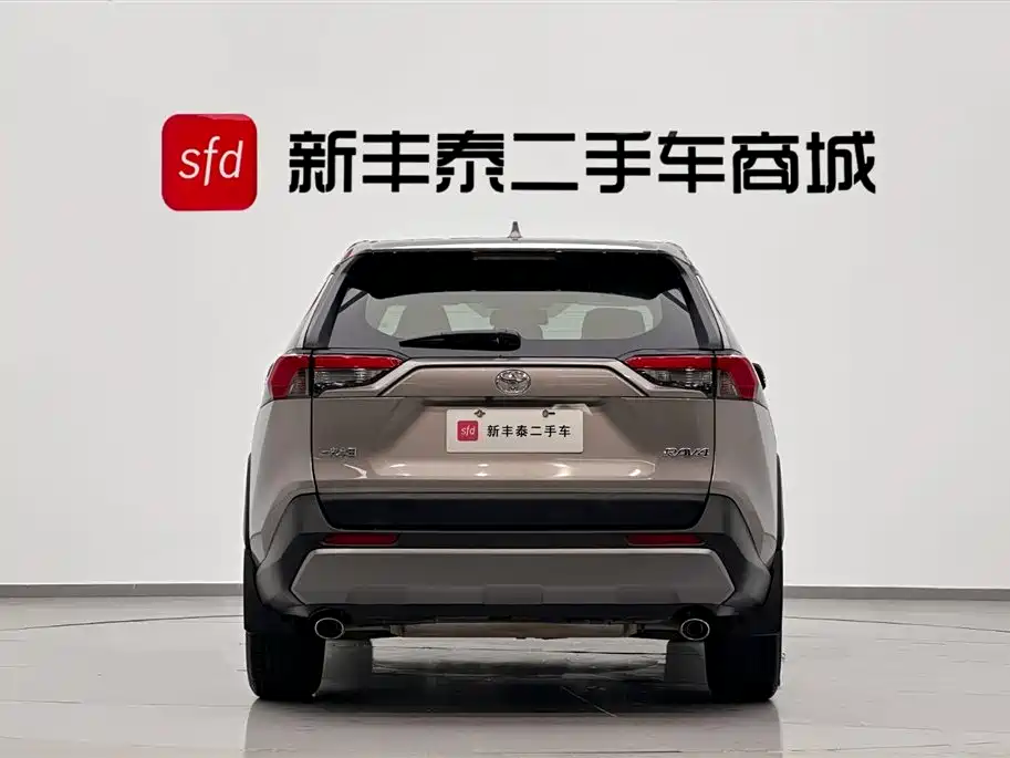 RAV4 Rongfang 2020 2.0L CVT two-wheel drive fashion PLUS version купить на сайте DeffCars