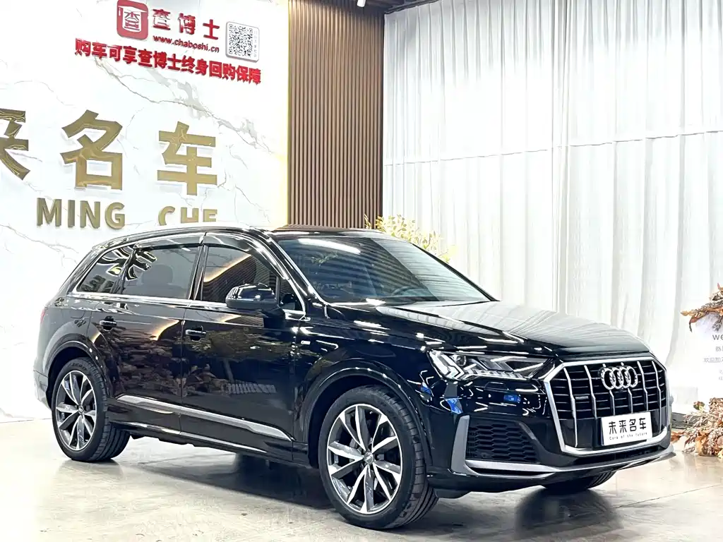 Audi Q7 2020 55 TFSI quattro S line sports купить на сайте DeffCars