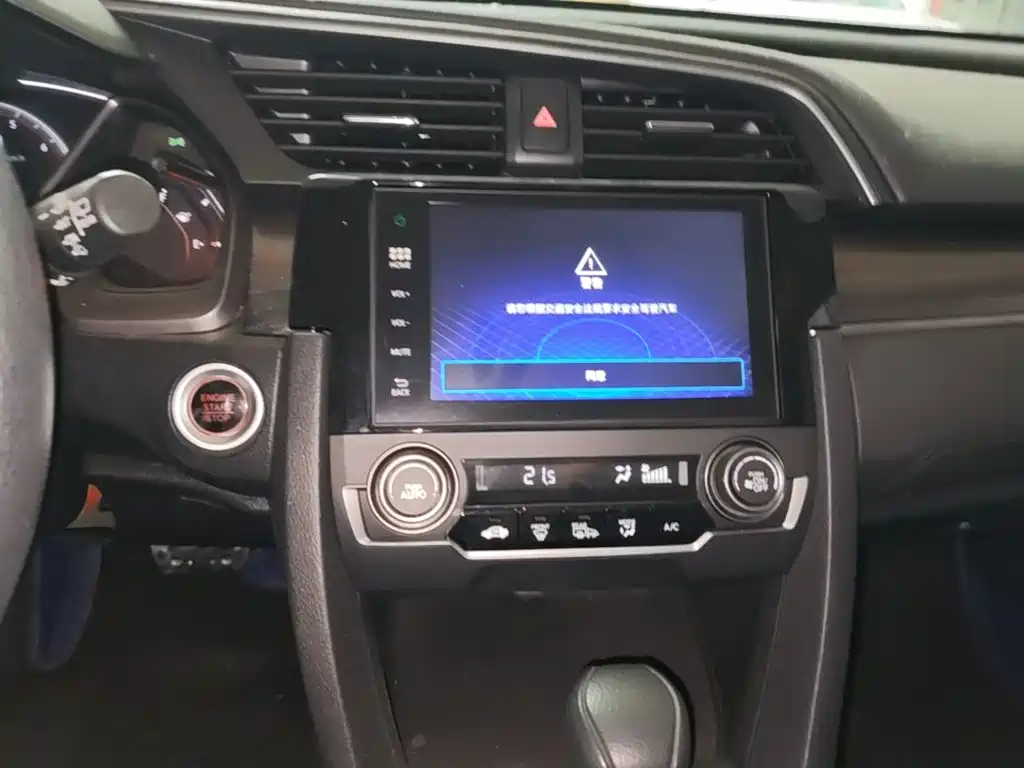 Civic 2021 Hatchback 220TURBO CVT Tide Cooler купить на сайте DeffCars