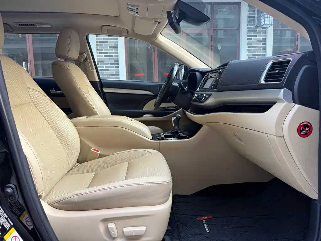 Highlander 2018 2.0T two-wheel drive luxury version, 7 seats, National V купить на сайте DeffCars