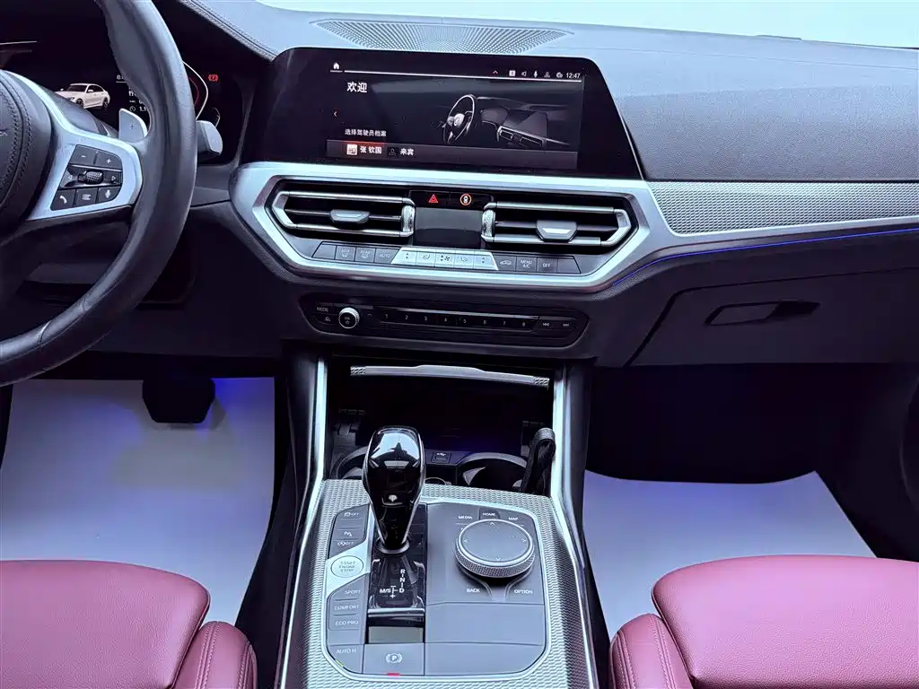 BMW 3 Series 2022 325Li M Sports Night Package купить на сайте DeffCars