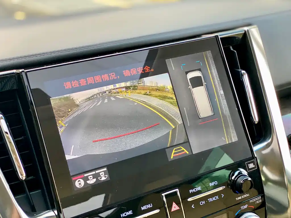 Wilfa 2020 Shuangqing 2.5L HV Premium Edition купить на сайте DeffCars