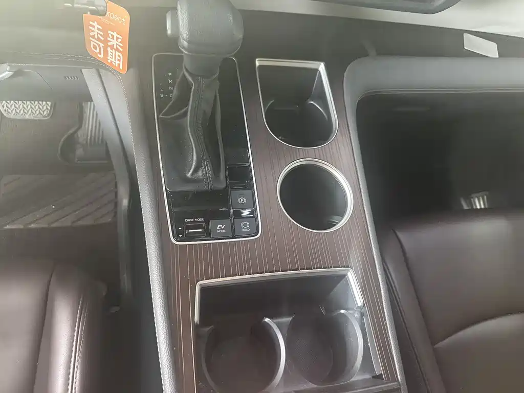 SIENNA 2023 2.5L Hybrid Comfort Edition купить на сайте DeffCars