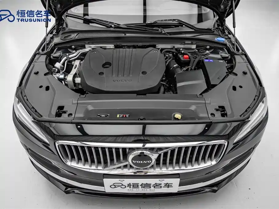 Volvo S90 2024 B5 Zhiyuan Luxury Edition купить на сайте DeffCars