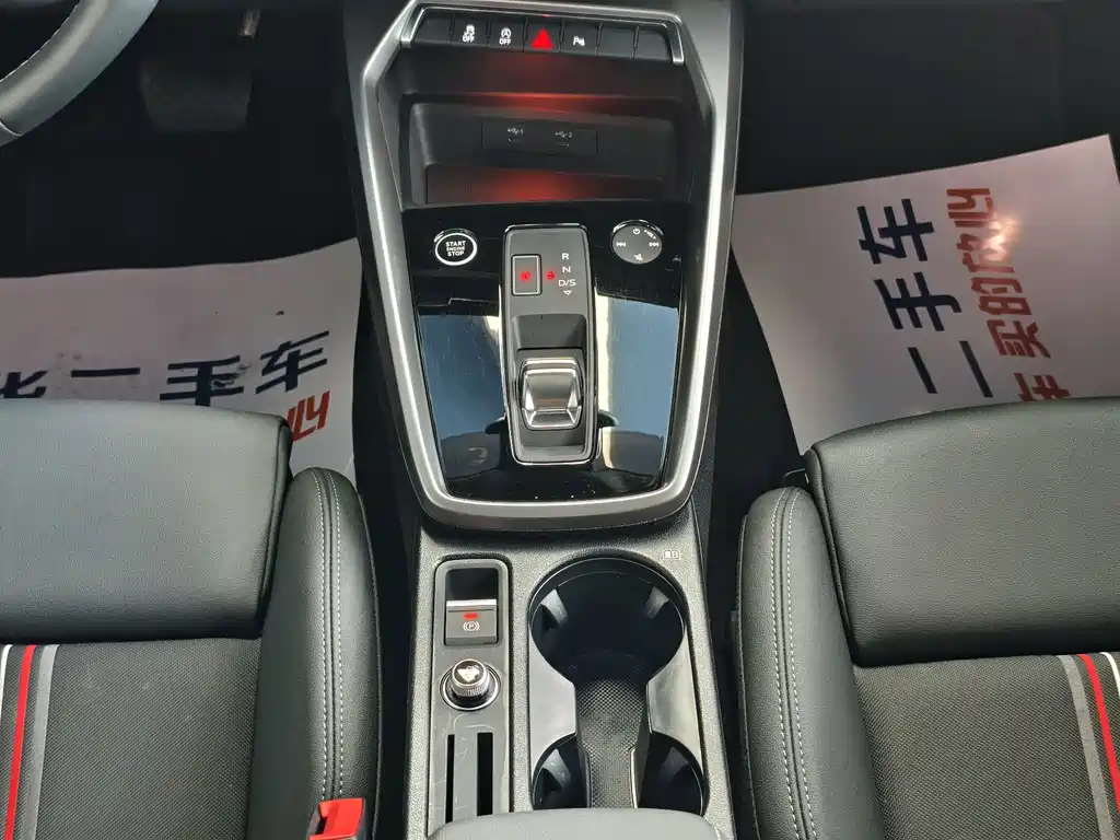 Audi A3 2023 facelift Sportback 35 TFSI stylish and sporty купить на сайте DeffCars