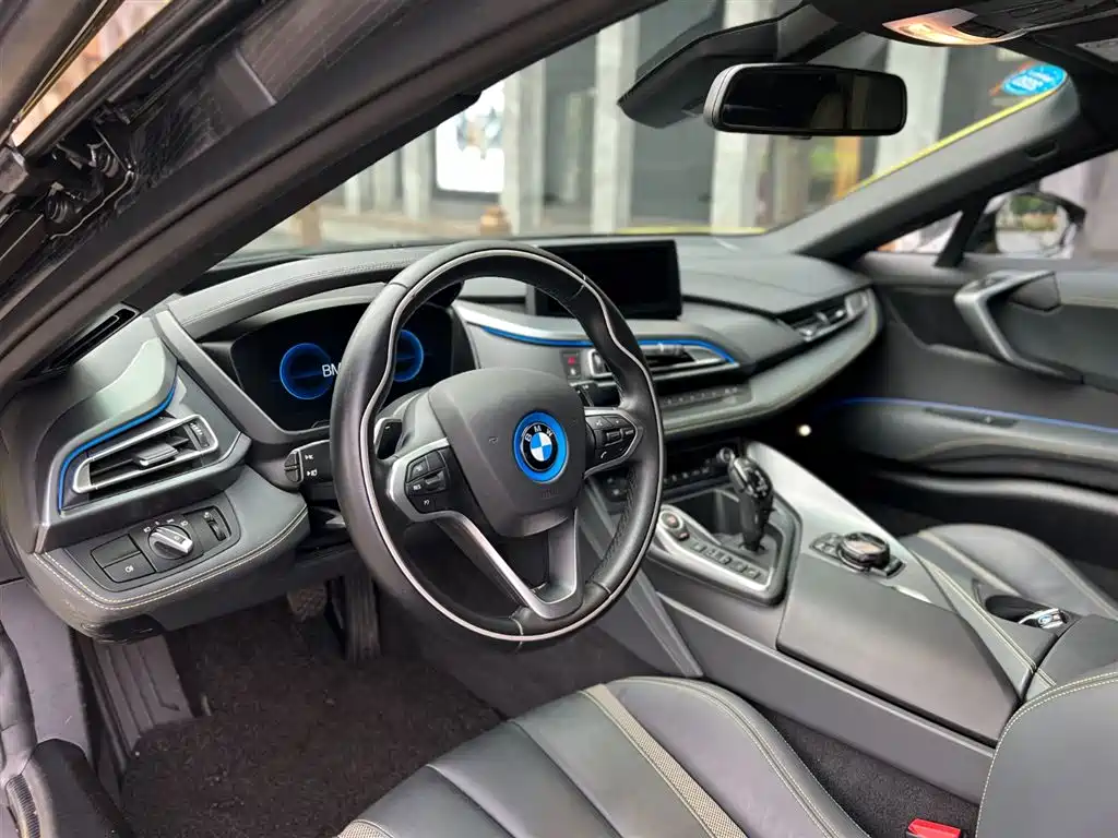 BMW i8 2016 Protonic Red Limited Edition купить на сайте DeffCars